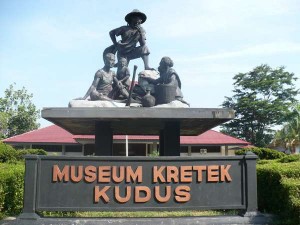museum-kretek